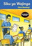 Amazon cover image