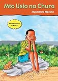 Amazon cover image