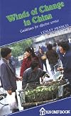 Winds of Change in China: Guidelines for Effective Service