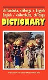 Amazon cover image