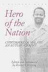 Hero of the nation: Chipembere of Malawi : an autobiography (Kachere book)
