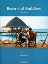 Resorts of Maldives