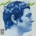 Song Red Car (Released Only In Japan): Applause by Art Pepper on The Trip at Amazon