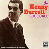 Soul Call (1964)