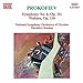 Song Waltz Suite for orchestra Op. 110: Mephisto Waltz by Sergey Prokofiev on Prokofiev: Symphony No. 6, Op. 111; Waltzes, Op. 110 at Amazon