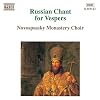 For Vespers