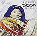 Song Hermano Dame Tu Mano by Mercedes Sosa on 30 Años at Amazon