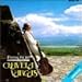 Song Rival by Chavela Vargas on Piensa en Mi at Amazon