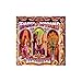 Song Killer On The Road by Babes in Toyland on Nemesisters at Amazon