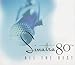 Song I&#39;m Walking Behind You by Frank Sinatra on Sinatra 80th: All the Best at Amazon