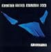 Song Just Checking by Babe The Blue Ox on People at Amazon