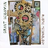 Rustic Technology (1993)