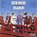 Song Open Up Your Heart by Buck Owens on In Japan at Amazon
