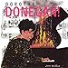 Song My Funny Valentine by Dorothy Donegan on Live at the 1990 Floating Jazz Festival at Amazon