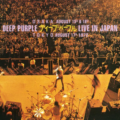 Live in Japan [1972]
