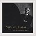 Song Feast by Ahmad Jamal on Ahmad Jamal with The Assai Quartet at Amazon