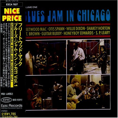 Blues Jam in Chicago, Vol. 1