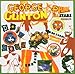 Song Dog Star (Fly On) by George Clinton on Dope Dogs at Amazon