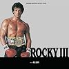 Rocky III: Original Motion Picture Score