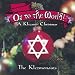 Song Good King Wenceslas by The Klezmonauts on Oy to the World: A Klezmer Christmas at Amazon