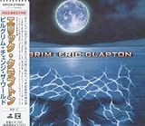 Pilgrim/Change the World [EP]