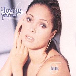 Loving You Still [CD5/Cassette Single]