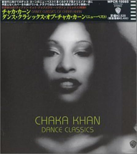 Dance Classics of Chaka Khan