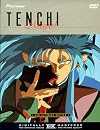 Tenchi Muyo! Ryo Ohki: The Complete Series