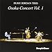 Song Subway Blues by Duke Jordan on Osaka Concert, Vol. 1 at Amazon