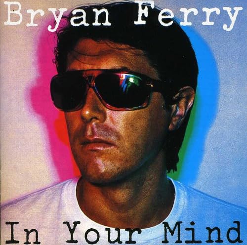 In Your Mind