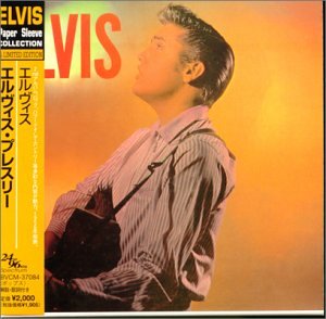 Elvis [1956] [Japan]