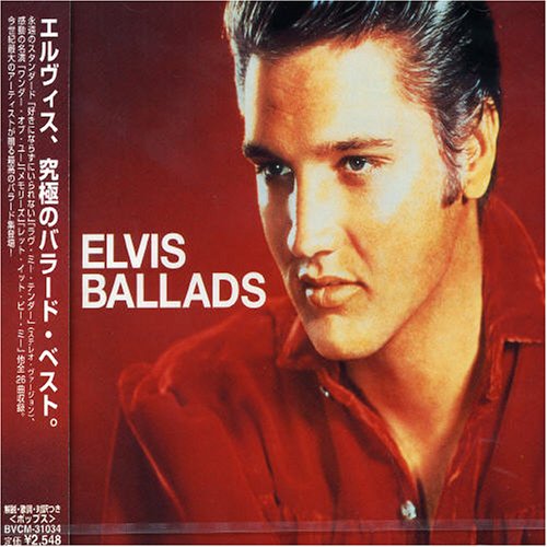 Ballads [Telstar]