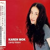 Candy Kisses