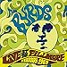 Song Pretty Boy Floyd by The Byrds on Live at the Fillmore West February 1969 at Amazon