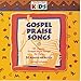 Song Kum Ba Yah (Split Track) by Cedarmont Kids on Gospel Praise Songs at Amazon