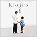 Song Angel Bell by Joe Hisaishi on Kikujiro (1999 Film) at Amazon