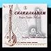 Song Pallavi Chakravaham by Sanjay Subrahmanyan on Chakravaham: RTP at Amazon