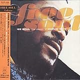 Free Soul: The Classics of Marvin Gaye