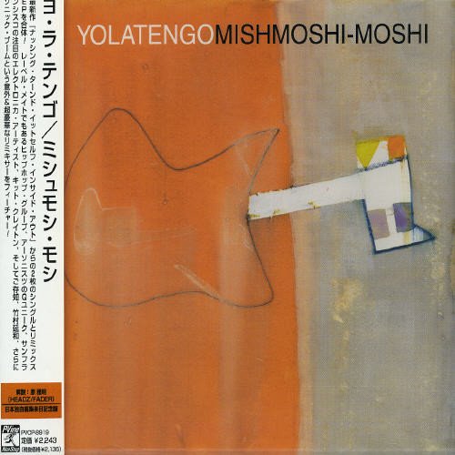 Mishmoshi-Moshi