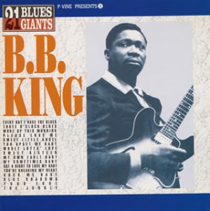 B.B. King [P-Vine Japan]