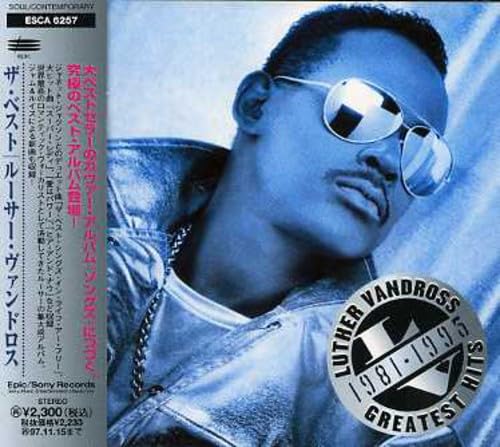 Greatest Hits 1981-1995