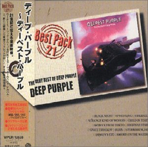 Very Best of Deep Purple [WEA International]