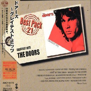Greatest Hits [Japan]
