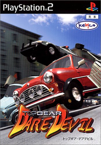 【PS2】プレイステーション2の名作・レーシングゲーム人気投票＆ランキング【RCG】　35位　トップギア デアデビルの画像