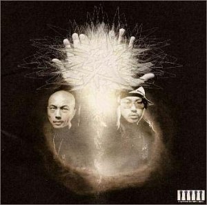 ラッパ我リヤ伝説 | Hip Hop Flavaヒップホップ・フレーバー