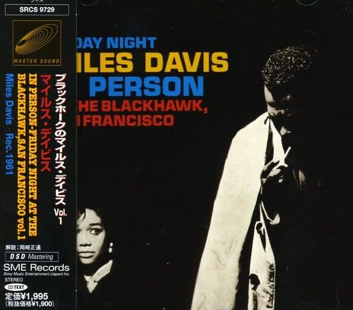 In Person Friday Night at the Blackhawk, Vol. 1