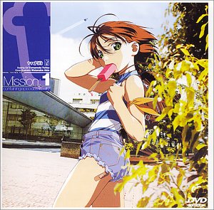 ティーアップ/J.C.STAFF