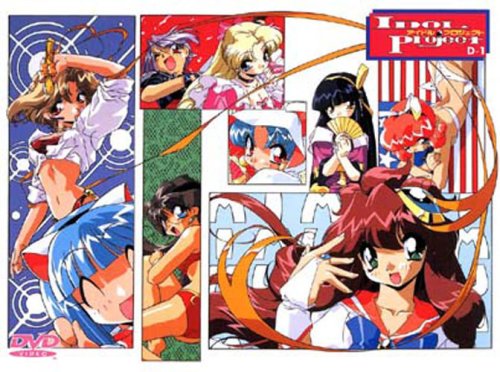 1995年 アニメ一覧 アキバ総研