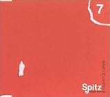 君が思い出になる前に