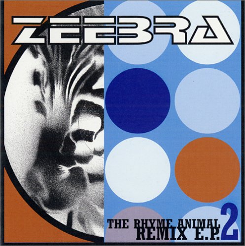 The Rhyme Animal Remix E.P.2 | Hip Hop Flavaヒップホップ・フレーバー